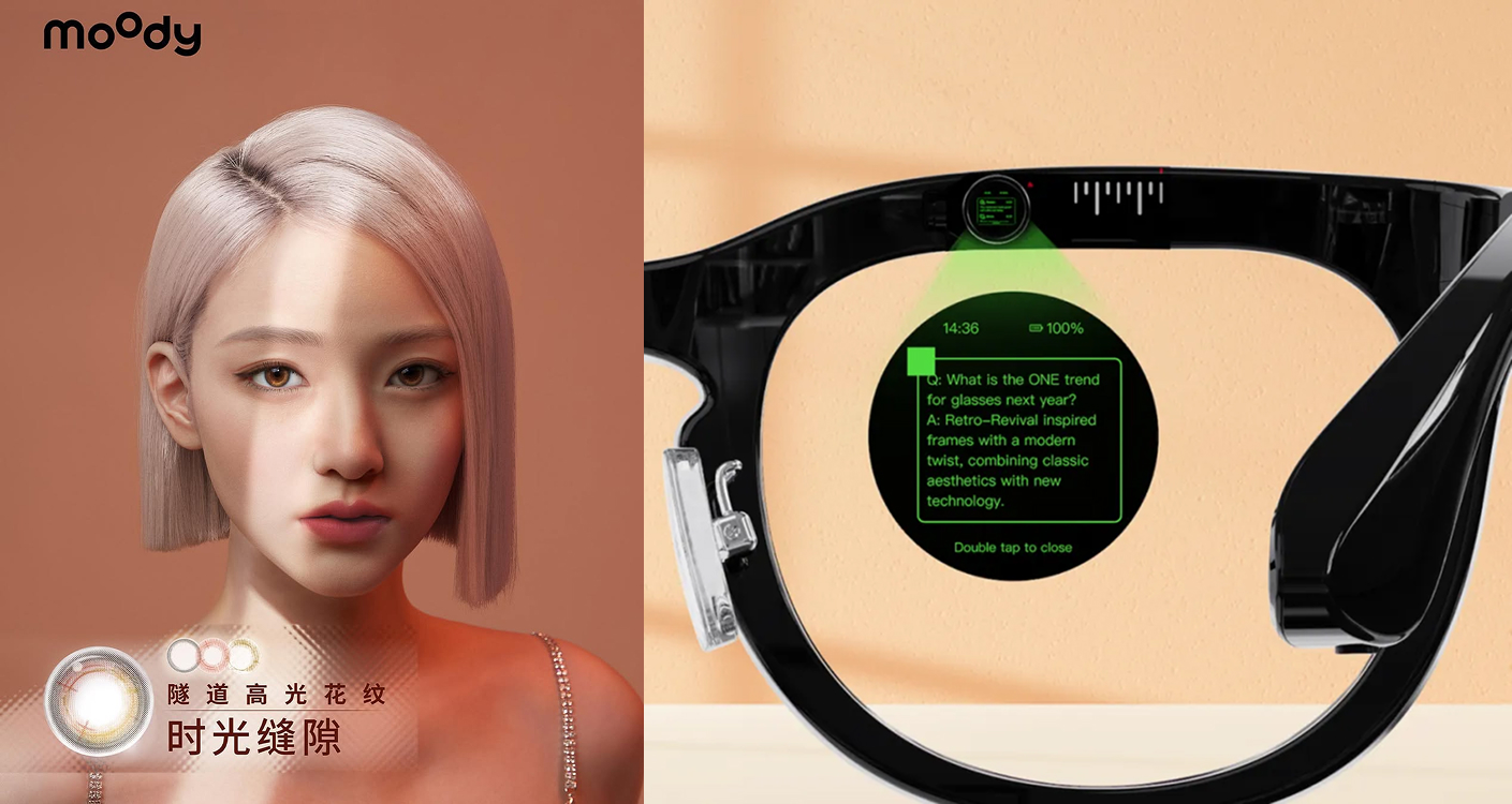 moody contact lense, halliday hybrid-rituals.com